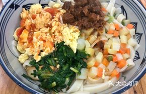 Three-in-One Noodles