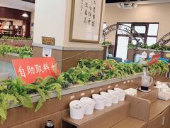 -鑫龙火锅城(青岛分店)
