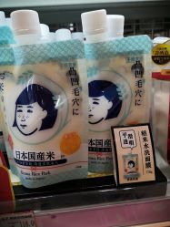 -cocokarafine可开嘉来