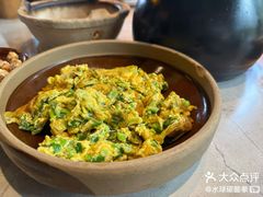 -寨子里的钵钵菜·湘西山里菜(魅力湘西店)