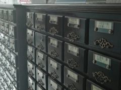 -云南省图书馆