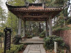 -潜口民宅博物馆