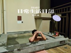 -清远熹乐谷温泉度假酒店