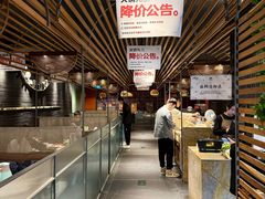 -火锅先生(五马街店)