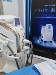 -北京楚诺医疗美容