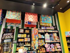 -LUSH(威尼斯人店)