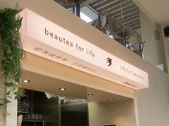 -BeauTea水仙(coco park店)