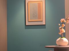 -锦艾·推拿艾灸&疗愈SPA(凯德1818店)
