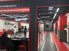-育健帕里西青少年体能训练中心(朝阳门店)