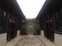 -于右任故居
