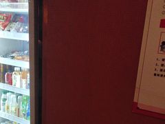 -星空密室·精选(天一豪景店)