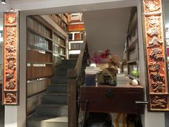 -道南書院·私房菜·早午茶·茶馆