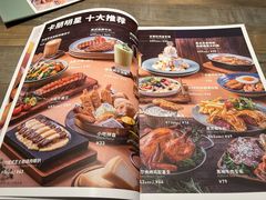 菜单-卡朋西餐(扬名广场店)