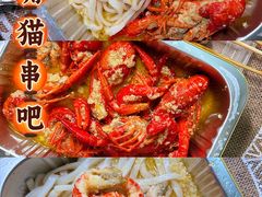 -北京食堂·烤鸭·宵夜(亚运村店)