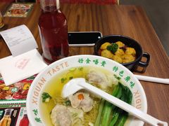 -西关味(大卫城店)