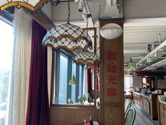 -金谷园饺子馆(北邮总店)