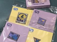 -丁香西饼屋(桂林路店)