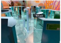 -北京科学中心儿童乐园