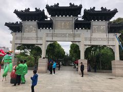 -南汇桃花村