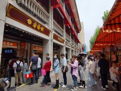 -老通城豆皮大王(吉庆街店)