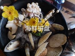 -丽江庭院之爱在路上(西单店)