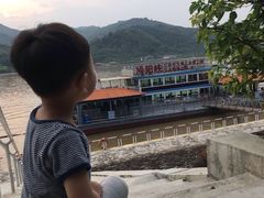 -浈阳坊旅游小镇