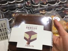 -幸福蛋糕坊(金顶街店)