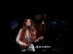 -成都金融城演艺中心