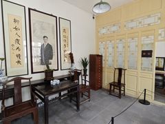 -老舍旧居