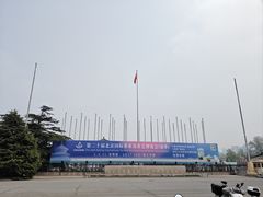 -中国农业博物馆