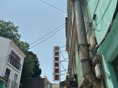 -新陶陶酒家