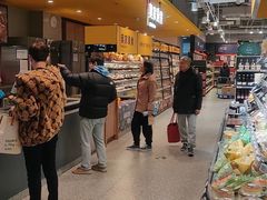 -ALDI奥乐齐超市(凯德虹口店)