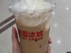 -蜜雪冰城(金地店)