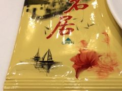 -无名居(中关村辽宁大厦店)