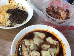 -花市豌杂面(民生路店)