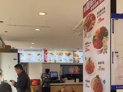 -武圣羊汤·西北面(安德路店)
