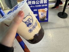 -煲珠公·老红糖珍珠奶茶(长宁龙之梦店)