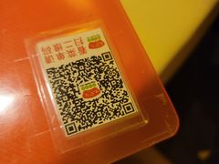 -惠食佳(滨江大公馆店)