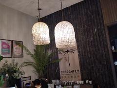 -Dragonfly悠庭·按摩Spa(静安嘉里中心店)