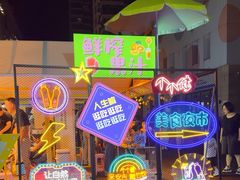 -浙北大厦购物中心(安吉店)