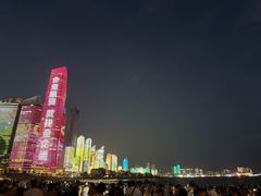 -青岛第三海水浴场