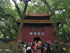 门面-普陀山风景名胜区-法雨禅寺