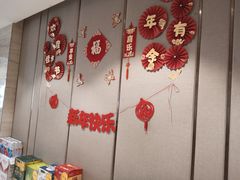 -富强酒店(正阳大街店)