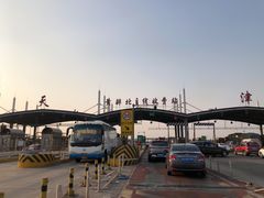 -红莲湖
