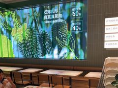 -乐凯撒披萨(喜荟城店)