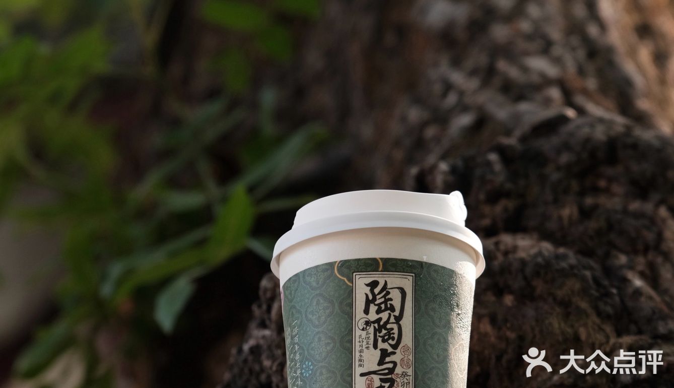 回宁波就想着这一口 现在在宁波喝到了 尊嘟好开心