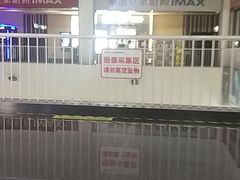 -银泰百货(北京大红门店)