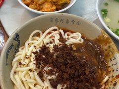 -肖家河家常面(肖家河北街店)