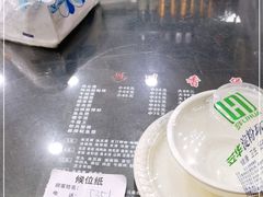 -川香煲(茅台路店)
