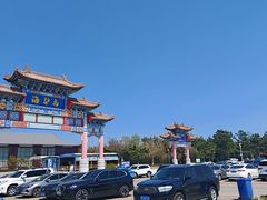 -海驴岛(荣成市)